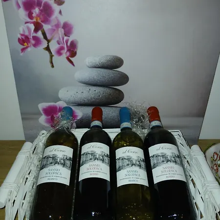 Casa Ginevra * レッジョ・ディ・カラブリア